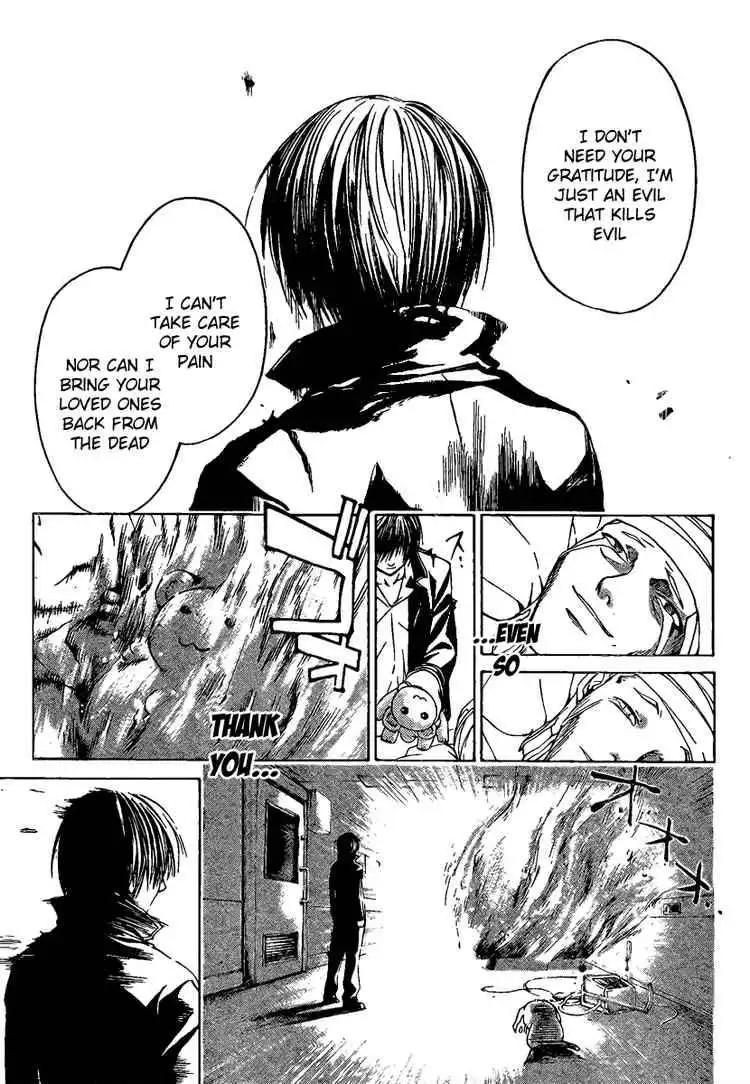 Code: Breaker Chapter 11 16